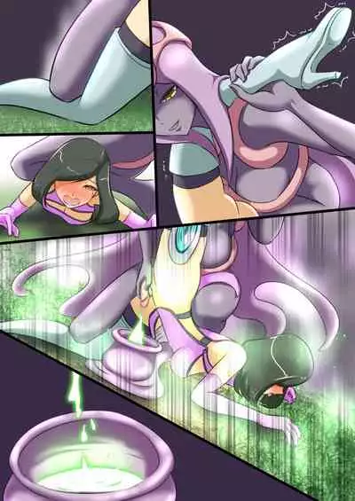 Uchi no Ko ga H na Teki to Tatakat te Haiboku Suru Hanashi