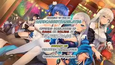 [Kakuzatou (Various)] Servant to Motto Icha Love Suru Hon ~FGO Icha Love Ero Goudou~ (Fate Grand Order) [Digital] [English] [hardcase8translates & SDTLs]