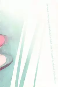 (COMIC1☆6) [Alkaloid (Izumiya Otoha)]	ASTARTE (Fate/Prototype)