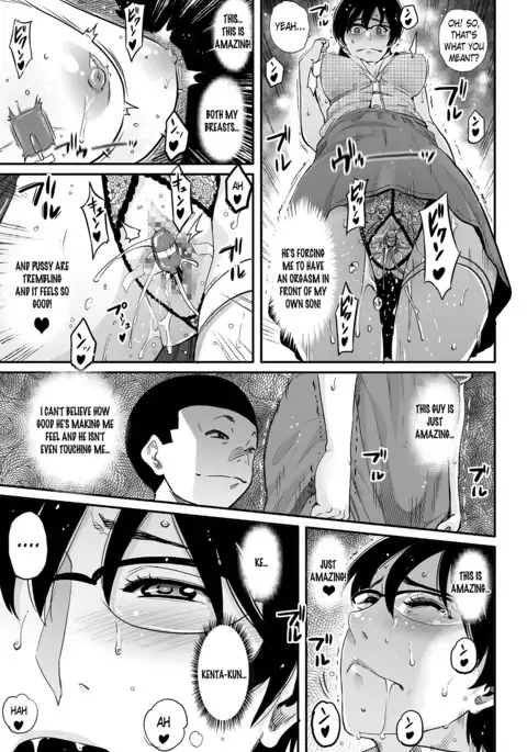 Hahaoya Shikkaku - Elite Oyako no M Buta Netorare Tenraku Jinsei & Epilogue Oyako-hen