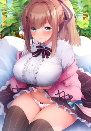 Bidaisei Raiba Suzuhararuru To Himitsu No Saimin Apuri