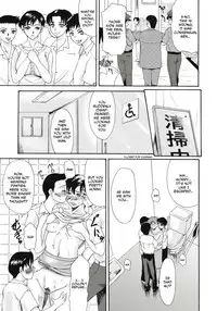 [Yokoyama Michiru] Haha ga Hakui o Nugu toki [English]