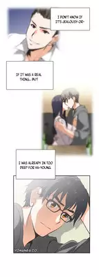 [Husky guy] SStudy Ch.0-30 (English) (YoManga) (Ongoing)