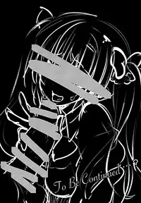 (C89) [OTOMEKIBUN (Sansyoku Amido.)] Gakkou de Seishun! 12 [Chinese] [脸肿汉化组]