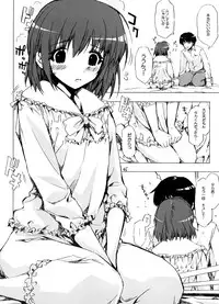 [Circle ED (ED)] Eroi Hon no Soushuuhen (Various)