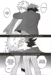 (SPARK10) [GiftKuchen (Shitori)] Uwamezukai no Koibito (My Hero Academia) [English]