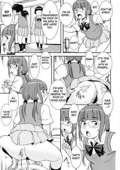 (C97) [Pirates Patrol (Otokawa Kazuki)] Chounouryoku de Nozoke! Joshi no Chitai Dappun [English] [obsoletezero]