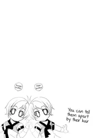 (C71) [Xration (mil)] Tekon no Kataomoi | Tekon's Unrequited Love (Ragnarok Online) [English] [MintVoid]