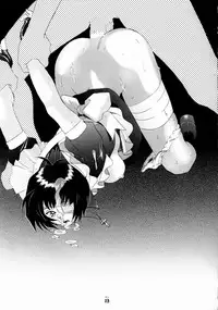 (C65) [Tsurikichi Doumei (Various)] Non Dema-R ~Muzanhen~ (Various)