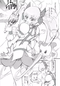 (C79) [Kacchuu Musume] LOXONIN (Heart Catch Precure!)