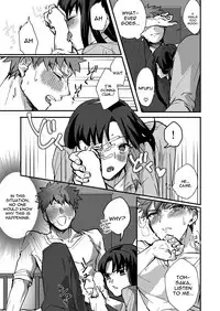 (C90) [microbeurre (Kohata Tsunechika)] DAILY OCCURRENCE (Fate/stay night) [English] [constantly]