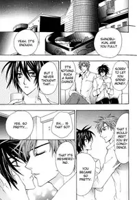 [Chitose Piyoko] Super Dakaretai Otoko [English] [Attractive Fascinante]