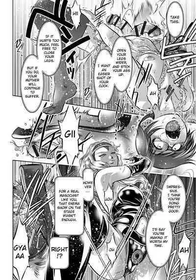 Haha to Ko no Kanbi na Choukyou Kouza