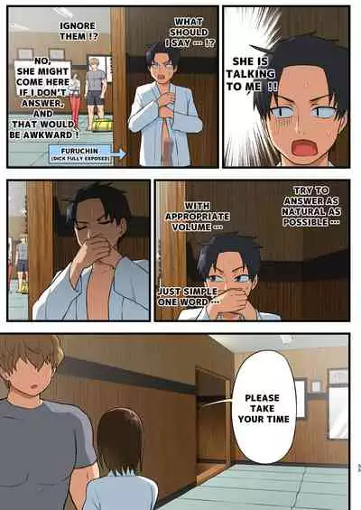 [OTOREKO (Toilet Komoru)] Tatakae! Yoshimura-san! 1 ~Otoko wa Full Bokki Oazuke NTR~ - FIGHT! YOSHIMURA-SAN! 1 - man with full erection on hold [English]