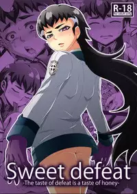 [Dynamic Kanoke (Dainakishin)] Sweet Defeat -The taste of defeat is a taste of honey- (Danball Senki) [Digital]