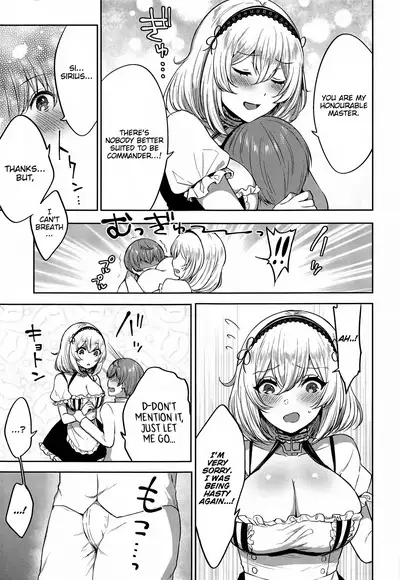 Ponkotsu Maid to OneShota Ecchi