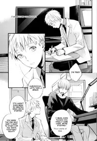 (Sugar Honey Bee) [Fancioulle (Sabori)] Boku no Himitsu no Naka de Nemuru Kimi no Me ga Sameru made Ge | Till You Who Is Sleeping Among My Secrets Awakens 2/2 (Kuroko no Basuke) [English] [lamperouge-1]