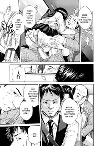 [Chiyou Yoyuchi] Midare Hajimeta Karada [English] [Kusanyagi]