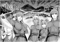 [Yukihiro Oosugi] Aruki Miko Kyuubi Vol 2, Ch 1 - 3, Ch 7 - 10 [Digital] (Ongoing)