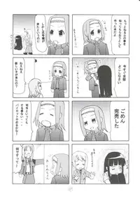 (COMIC1☆4) [Tachinomi-ya (Inoue Atsushi, Fumitani Yasunori, Muramatsu Toubee)] 1,2,3 for 5!! (K-ON!)