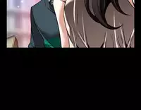 [KKUN &INSANE] Love Parameter 恋爱辅助器 86-88 [Chinese]