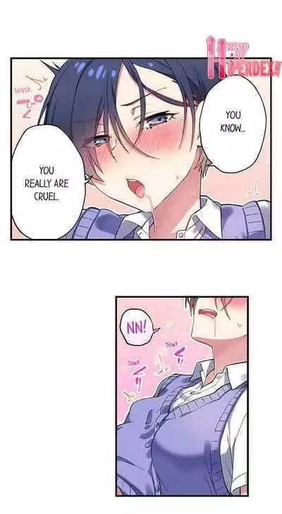 [Namita] Committee Chairman, Didn't You Just Masturbate In the Bathroom? I Can See the Number of Times People Orgasm (Ch.94-119)[English](Ongoing)