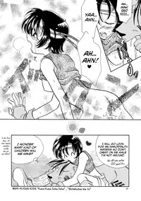 [Hitsujigumo (Masaki You)] Shoujo to Yajuu | The Girl and the Beast (Final Fantasy VII) [English] [EHCOVE]