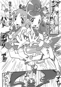 [Nanka no Tama! (Picao)] Otome no Seiyoku! Shokushu ni Osowa re Chaimasu!? (HeartCatch Precure!)