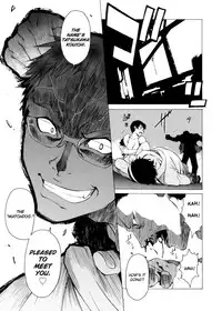 [Takemura Sesshu] TAKE ON ME 2 [English] [Bubbadg]