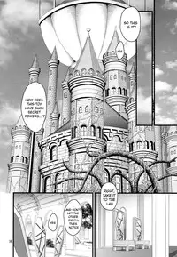 (C86) [Yamada Ichizoku. (Fukurokouji, Mokyu)] Tekizen Toubou | Desertion Under Fire (HappinessCharge Precure!) [English] {doujin-moe.us}