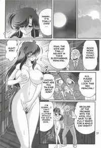 [Kamitou Masaki] Seirei Tokusou Fairy Saber W - Youen Tennyo Den Ch. 1 [English] [Hong_Mei_Ling]