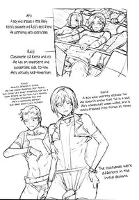 (C90) [Alice no Takarabako (Mizuryu Kei)] Oideyo! Mizuryu Kei Land the 4th Day [English] [N04H]