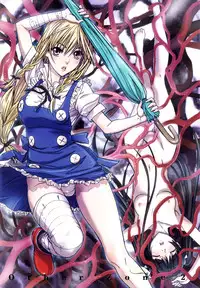 (C84) [STUDIO PAL (Nanno Koto)] Other Zone 2 ~Kuroi Seijo~ (Wizard of Oz)