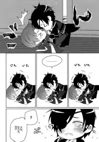 (Mitsu ni Tsukarite Fuji wa Saku 4) [OKT! (Herahera)] Tsuyabon Shuushuu - OKT! Shoku e Shi Sairoku-Shuu - (Touken Ranbu)