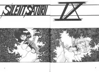 (C56) [Thirty Saver Street 2D Shooting (Maki Hideto, Sawara Kazumitsu)] Silent Saturn 9 [English]