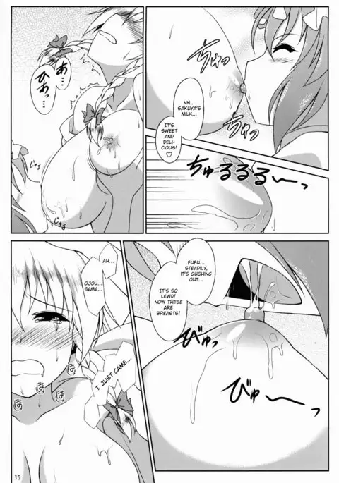 It Seems The Head Maid’s Breasts Are Ojou-sama’s Favorite Things