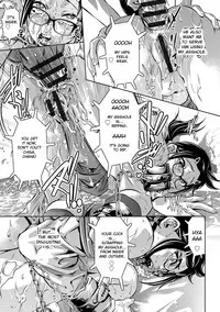 [Onikubo Hirohisa] Seijuu Kyoushi ~Boshi Haramase no Niku Wana~ [English] [Toyo Trans] [Digital]