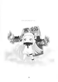 (Futaket 12) [From Japan (Aki Kyouma)] Mucchan Nazo no Daibakuhatsu (Kari (Kantai Collection -KanColle-)