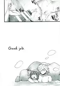 (Dai 11 Ji ROOT 4 to 5) [Himeya (Abe Inori)] Kyouhansha BOX [Ed Gudako Ecchi na Tanpen Tsumeawase Bon] (Fate Grand Order) [English] [Tigoris Translates]