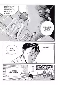 [Lee Yo Dong] Vampire [ENG]