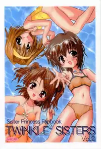 (C60) [Honyo no Uchi (Honyo, Suzumiya Kazuki)] TWINKLE TWINKLE SISTERS 2 (Sister Princess)