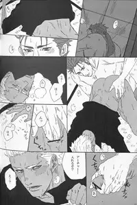 [1000+10 (Atsuyu)] Juicy (Fate/Stay Night)