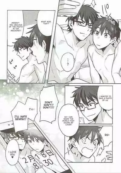 (Heartmeet Southpaw 6) [Dig Dug (kurocastle)] Refrain (Daiya no Ace) [English] [Chiyoko Scans]