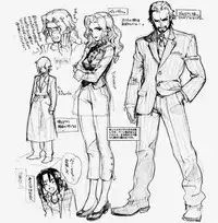 [Article 60 of Criminal Code (Shuhan)] Yojouhan Seikatsu. 2009 Harugou (Skies of Arcadia)