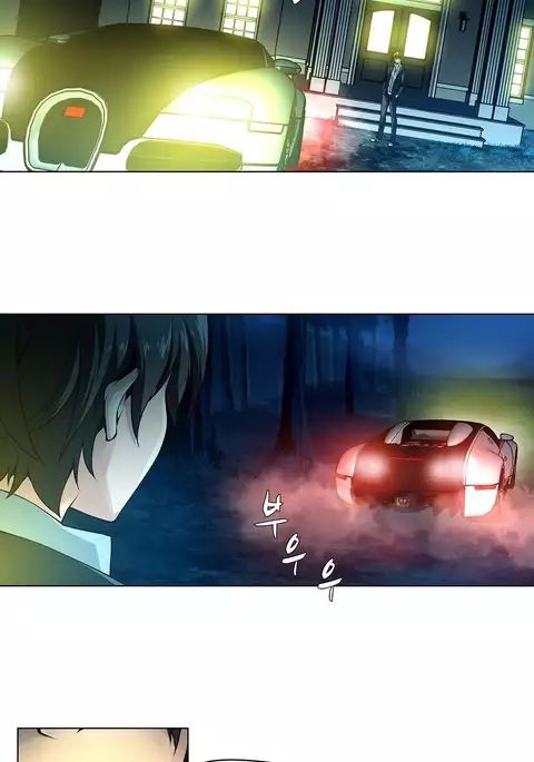 Twin Slave Ch.1-34
