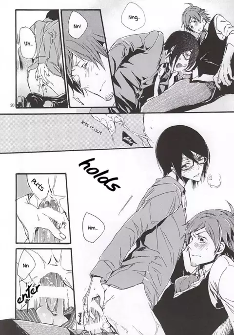 Boku ga Kimi kara Hoshii Mono