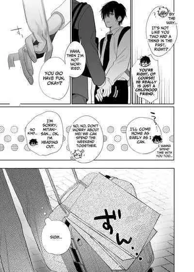 [10-jikan Suimin (nocori)] Shokuba no Ikemen Eigyou wa Risou no Kainushi-sama 4 -Koibito Hen- | The Handsome Salesman At Work Is An Ideal Master 4 -Couple Episode- [English]