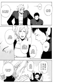 [Kijima Hyougo‎] Brand New ♡ Star [English] [Blissful Sin] [Digital] [Incomplete]