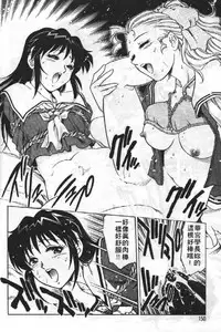 [Yanagawa Rio] AV Cine Club | AV劇情俱樂部 [Chinese]