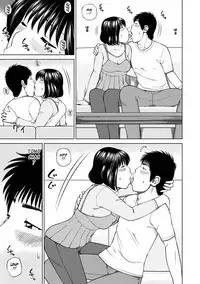 [Kuroki Hidehiko] 36-sai Injuku Sakarizuma | 36-Year-Old Randy Mature Wife [English] {Tadanohito} [Digital] [Uncensored]